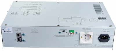 TEPLOCOM-600 ИБП для котла отопления 