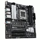 ASUS PRIME B650M-A II-CSM Материнская плата 90MB1EH0-M0EAYC 4