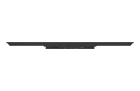 Lumien LB5550SDG2 Профессиональный дисплей 3
