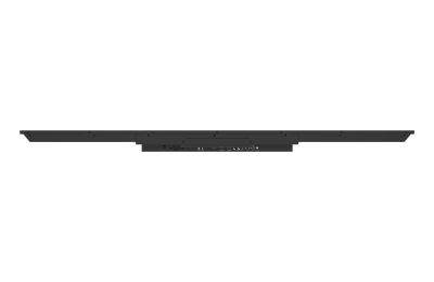 Lumien LB5550SDG2 Профессиональный дисплей 2