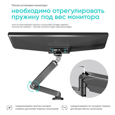 ONKRON G150 BLACK 4603728441368 Кронштейн 5