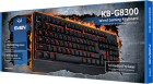SVEN KB-G8300 SV-019280 Игровая клавиатура 11