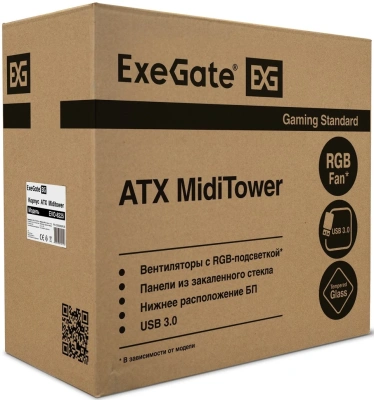 Exegate EVO-8225-EVO800 EX296073RUS Корпус 3