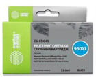 Cactus CS-CN045 Картридж