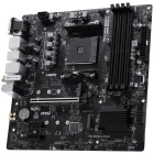 MSI PRO B550M-P WIFI6E Материнская плата 3
