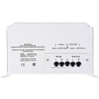 PowerMan AVS 5000 H 6187934 Стабилизатор напряжения 4