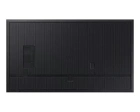 Samsung QB85C Профессиональный дисплей 3