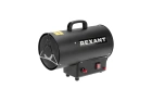 Rexant 60-0044 Пушка тепловая газовая 4