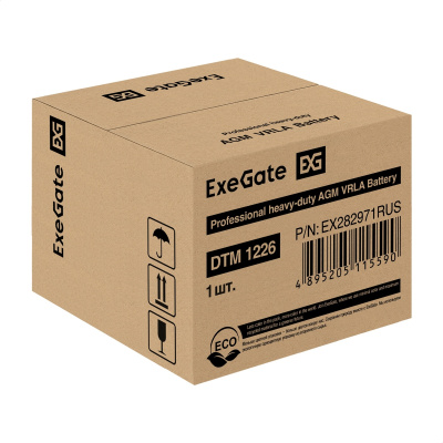 Exegate DTM 1226 EX282971RUS Аккумуляторная батарея 3
