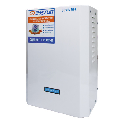 Энергия Ultra HV 5000 (Е0101-0163) Стабилизатор напряжения 3