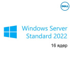 Dell 634-BYKR Windows Server Standard 2022 Single ROK Лицензия на 16 ядер