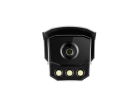Hikvision IDS-TCM203-A/R/0832(850NM)(B) ANPR-камера 2