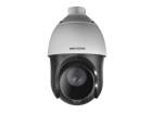 Hikvision DS-2DE4225IW-DE (S5) IP-камера