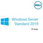 Dell 634-BSFX Windows Server 2019 Standard Edition Лицензия на 16 ядер