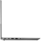 Lenovo ThinkBook 15 G4 IAP 21DJ000LRU Ноутбук 4