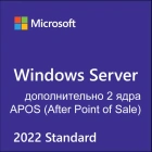 Microsoft Windows Server Standard 2022 P73-08375 Лицензия