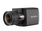 Hikvision DS-2CC12D8T-AMM HD-TVI аналоговая камера