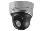 Hikvision DS-2DE2204IW-DE3 (S6) IP-камера