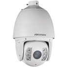 Hikvision DS-2DF7232IX-AEL IP-камера