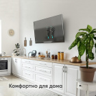 ONKRON TM5 4603728440231 Кронштейн 9