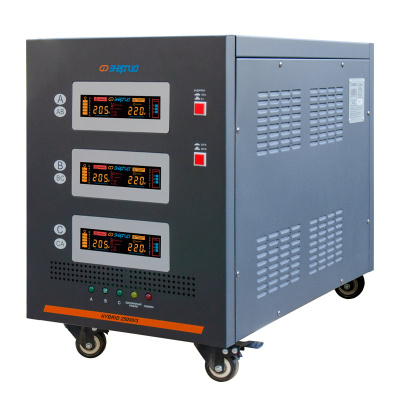 Энергия Hybrid II 25000 (Е0101-0166) Стабилизатор напряжения 2