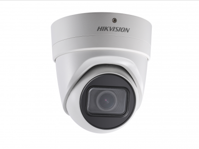 Hikvision DS-2CD2H83G0-IZS IP-камера