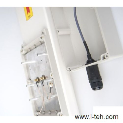 Антенна ExtraLink Sector 2G19-120 MIMO BOX 2