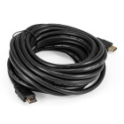 Exegate EX294686RUS Кабель HDMI