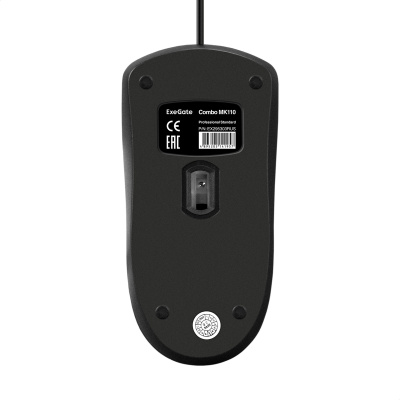 Exegate MK110-OEM EX295303RUS Комплект 1