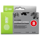 Cactus CS-CLI8BK Картридж струйный