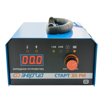 ЭНЕРГИЯ СТАРТ 30 РИ (Е1701-0004) Зарядное устройство 