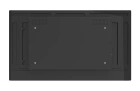 Lumien LB3235SDG2 Профессиональный дисплей 3