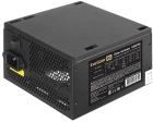 Exegate 1000PPE EX292161RUS Блок питания