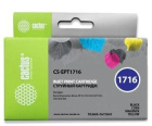 Cactus CS-EPT1716 Картридж