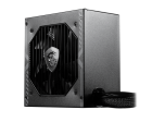 MSI MAG A650BN Блок питания 306-7ZP2B11-CE0 2