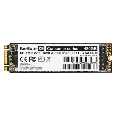 ExeGate Next EX280470RUS SSD накопитель 1