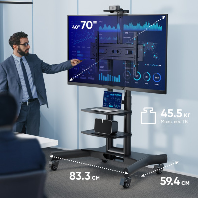 ONKRON TS1552 BLACK Мобильная стойка 3