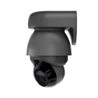 Ubiquiti UniFi Protect G4 PTZ (UVC-G4-PTZ) IP-камера