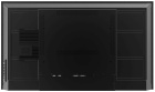 Lumien LBSD LB4350SDK Профессиональный моноблок 2