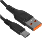 GoPower 00-00018566 Кабель USB