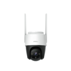 IMOU IPC-S22FP-0360B-V3-imou Камера WiFi уличная 1.0.03.04.11612 4
