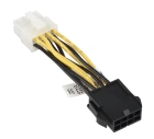 Supermicro CBL-PWEX-0663 Кабель