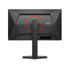 AOC Q25G4SR Монитор 5