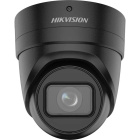 Hikvision DS-2CD2H46G2-IZS(BLACK)(2.8-12mm)(C) IP-камера