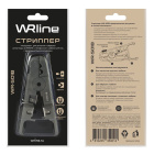 Hyperline WRline WR-501B Стрипер 4
