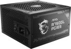 MSI MAG A750GL PCIE5 Блок питания 3