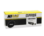 Hi-Black CB436A 9915313312 Картридж