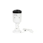 OMNY LB-2122EBAWF28K-DL Камера сетевая буллет 2Мп 5