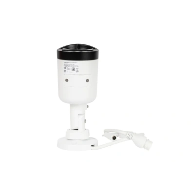 OMNY LB-2122EBAWF28K-DL Камера сетевая буллет 2Мп 4