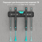 ONKRON TM5 4603728440231 Кронштейн 5